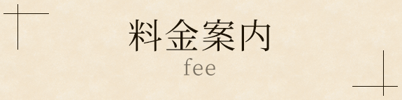 fee